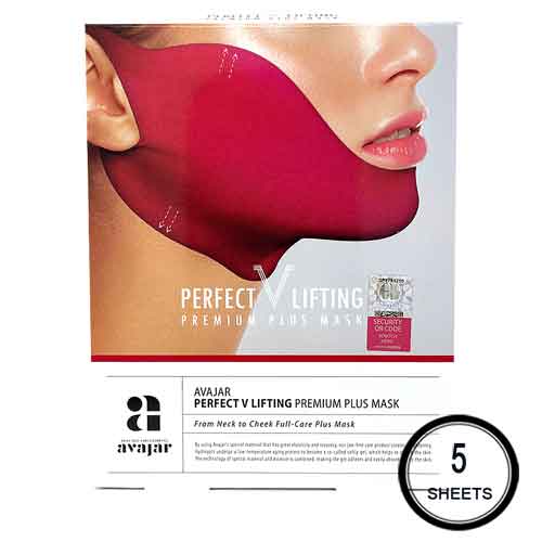 AvaJar Perfect V Lifting Premium Plus Mask – Seoul Station Cosmetics is ...